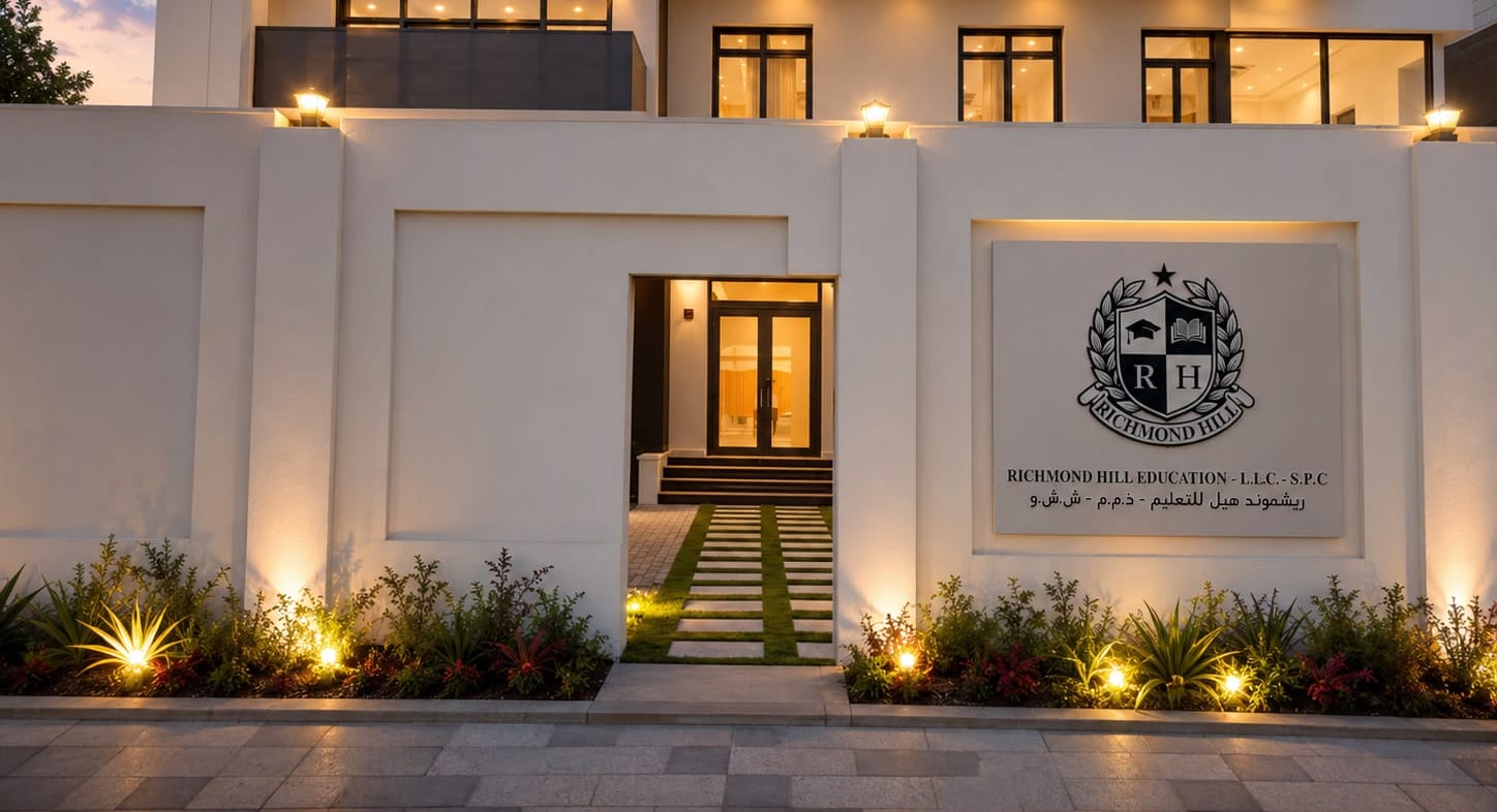 Richmond Hill Education campus entrance at dusk, Al Nahyan, Abu Dhabi